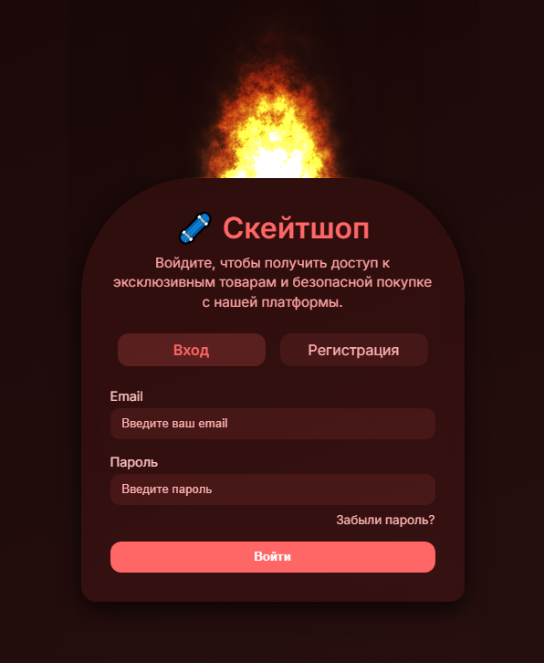 Превью проекта